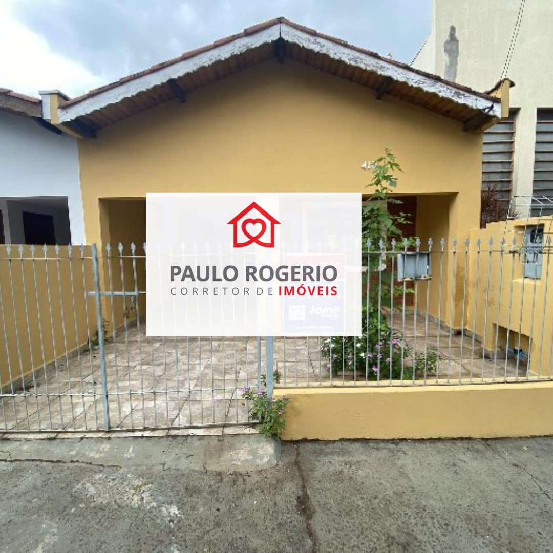 VENDE-SE CASA BAIRRO RECANTO DAS ÁGUAS EM SÃO PEDRO SP